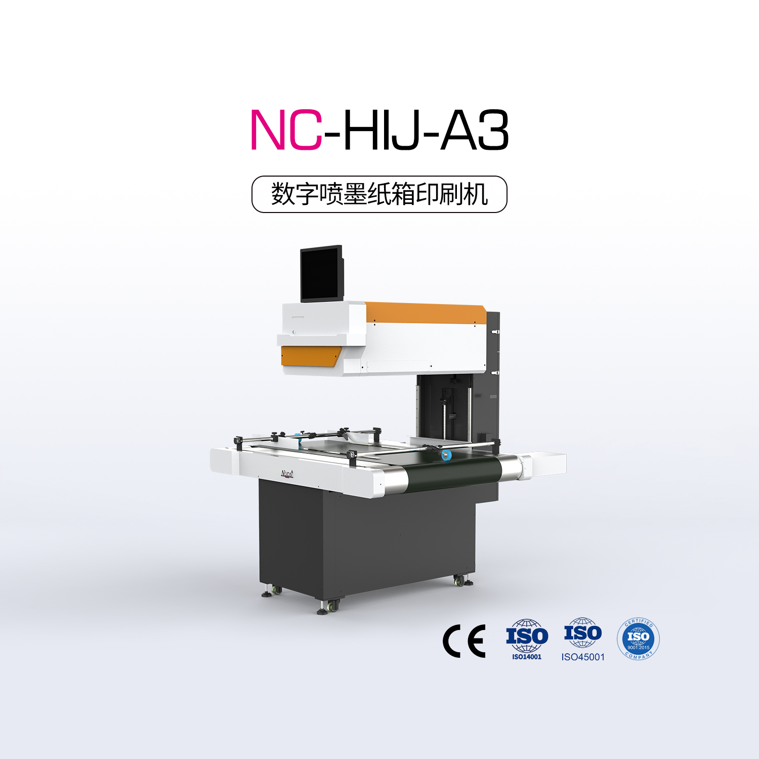 NC-HIJ-Ａ3（紙箱機）