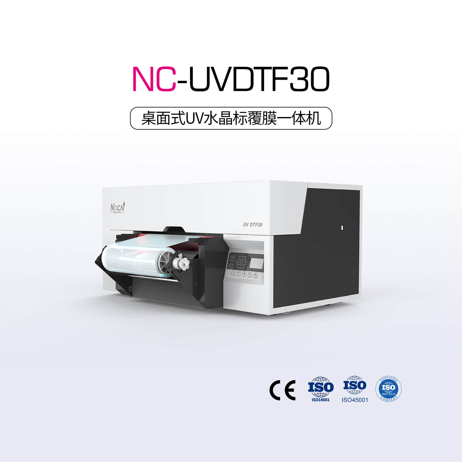 NC-UVDTF30（水晶標機）