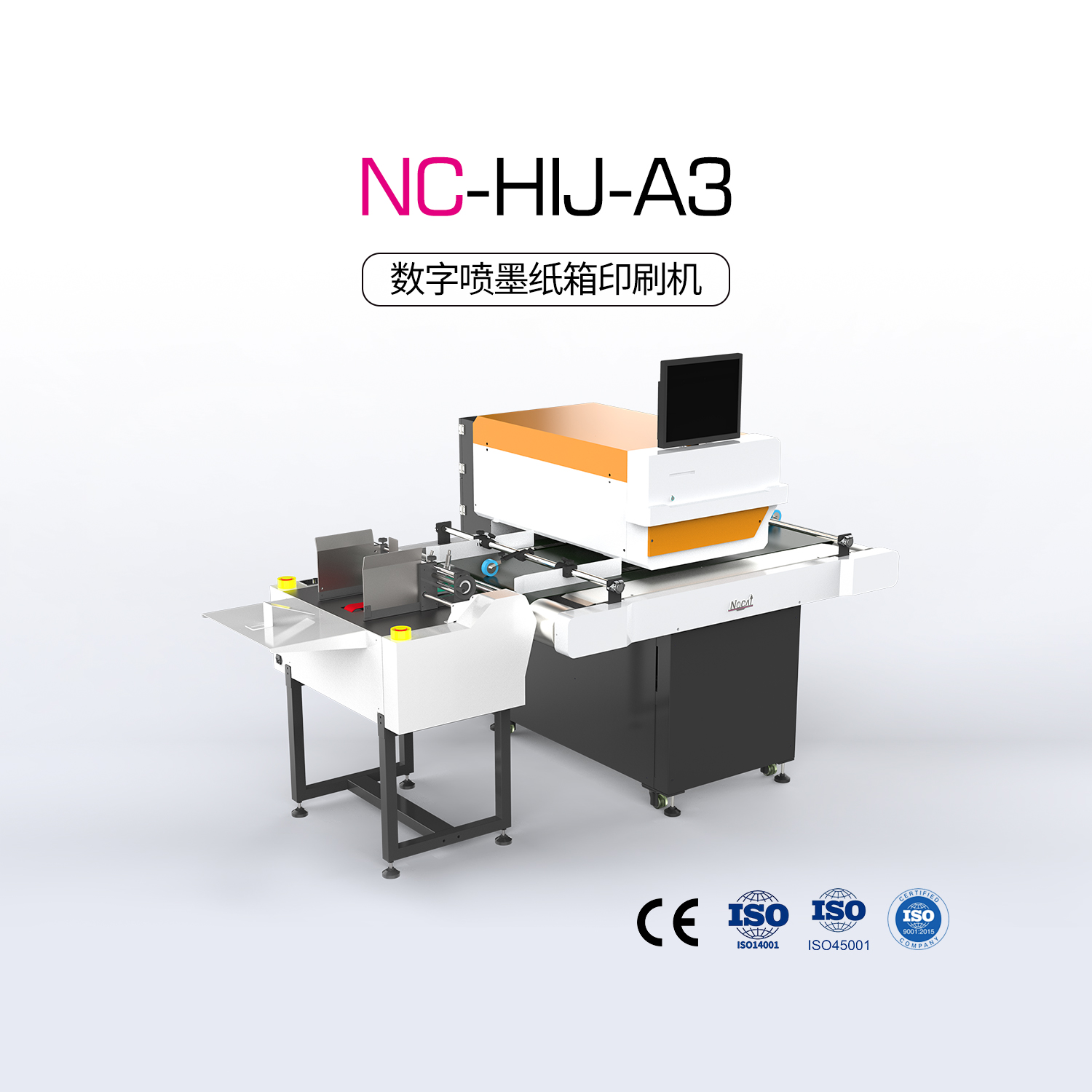 NC-HIJ-Ａ3（紙箱機）